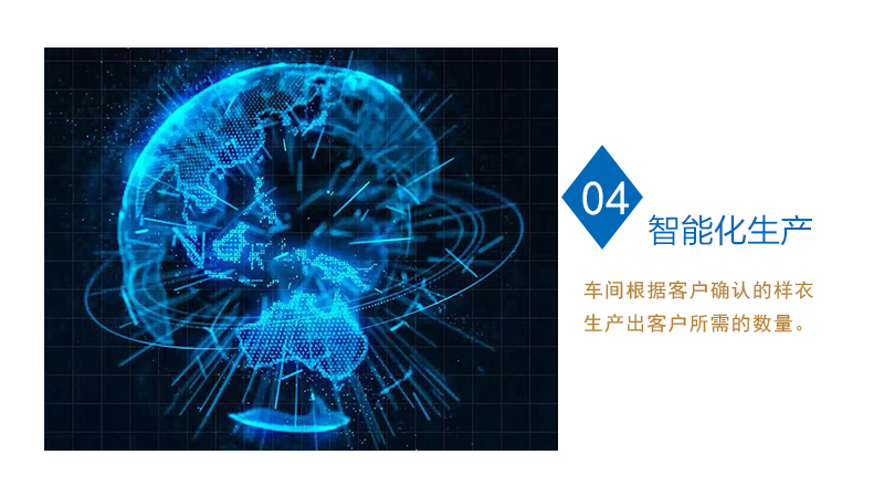 抢险救灾服春秋季定制
